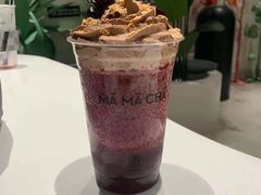 -MAMACHA妈妈茶(岳麓山店)