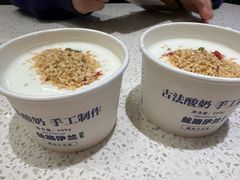-丝路伊兰·兰州牛肉面(牛街总店)