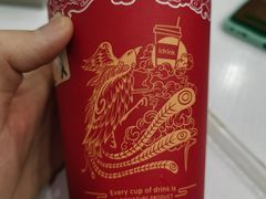 -吾饮良品水果茶(太湖建设南路店)