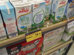 -华润万家(天河东店)