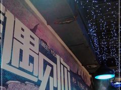 -韩金利串店(让胡路店)