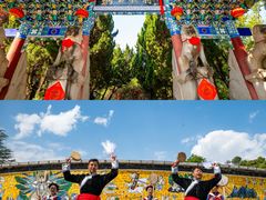 -云南民族村