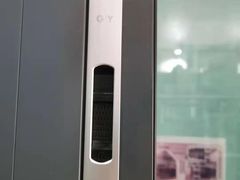 -富轩全屋门窗(浦江红星美凯龙店)