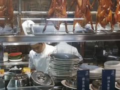 -泮金大塘(北二七路店)