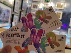 -chi K11艺术空间展览厅