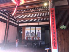 -许驸马府