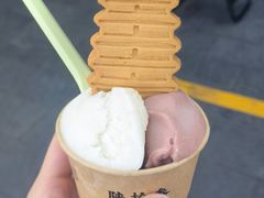 -陕拾叁-西安糕点(大雁塔店)