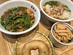 -易裕和·长沙米粉(竹塘西路店)