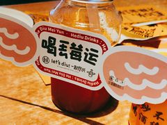 -喝丢一只鞋海鲜烧烤·海肠捞饭(东关街店)