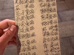 -蛇口康乐快餐鱼仔档(翠苑小区店)