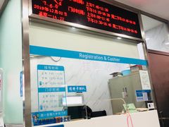 -上海市黄浦区牙病防治所(江西中路门诊部)