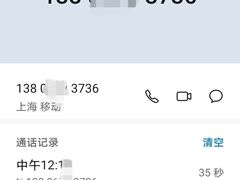 -上海市中医文献馆