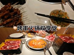 -享遇.锅姥姥牛排海鲜自助(小寨店)