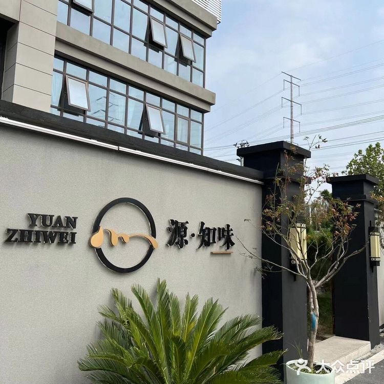 不喝酒的话开车来也是非常方便的！