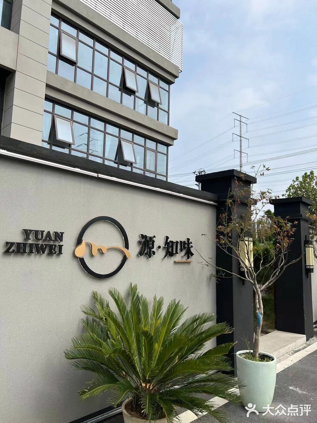 不喝酒的话开车来也是非常方便的！