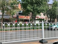 -大吉利·潮汕鲜牛肉火锅(河西店)