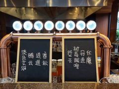 -风与炭BBQ户外火锅烧烤(成都群光君悦酒店)