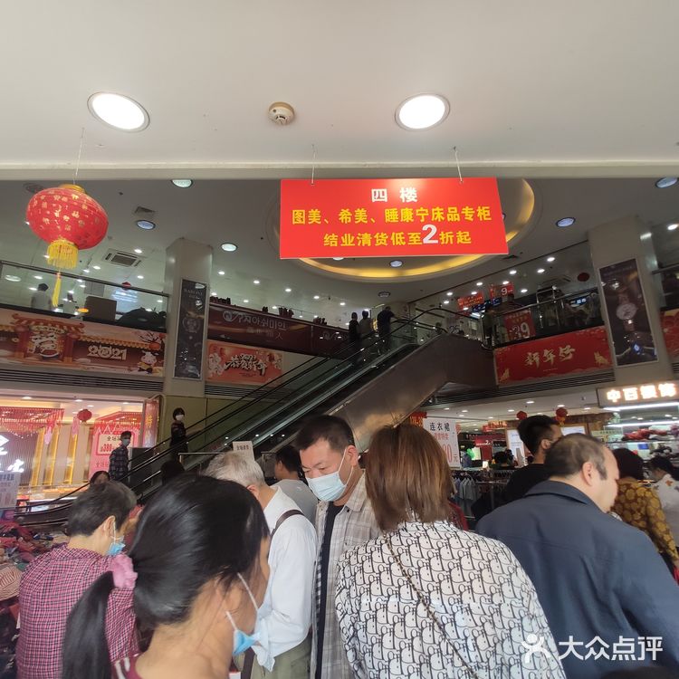 感觉打完折后价格依然那么贵
