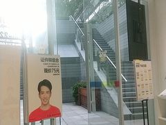 -方快PLUS照相馆(闵行龙湖天街店)
