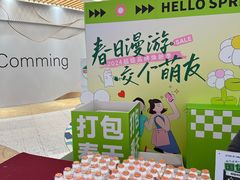 -万达广场(无锡滨湖店)