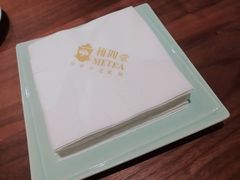 -梅间堂茶馆(绿地缤纷城店)