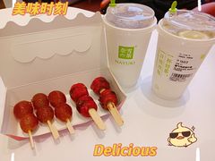 -奈雪的茶(大悦城店)