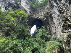 -英西峰林·洞天仙境