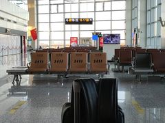 -石家庄正定国际机场-T2航站楼
