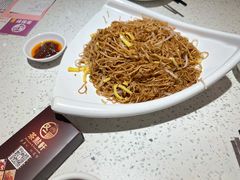 -又一间茶点轩(百汇广场店)