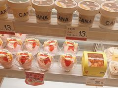 -迦南·甜品蛋糕(传媒店)