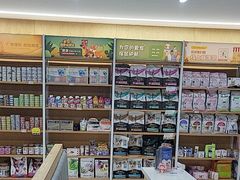 -艾贝尔宠物医院·24H转诊中心·肿瘤猫专科(江宁双龙店)