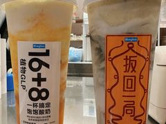 -Blueglass酸奶(华贸购物中心店)