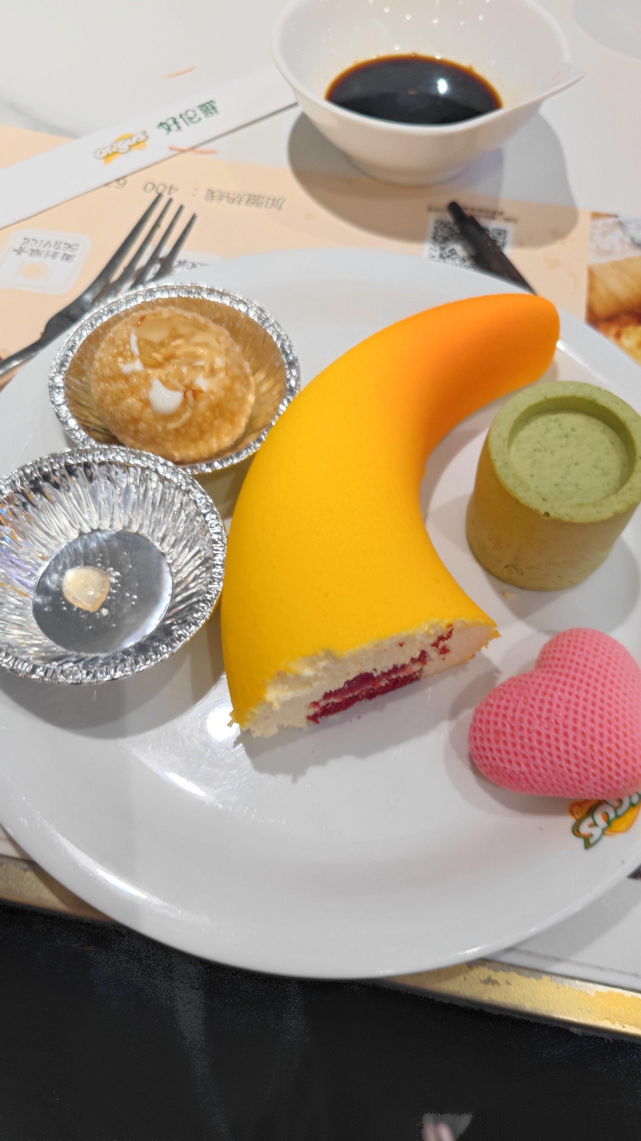 巴基斯坦奶茶真的可以试试