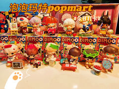 -泡泡玛特POPMART(崇文门国瑞城店)