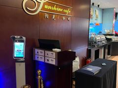 -北京和平里大酒店