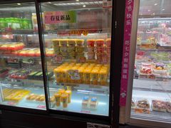 -味多美蛋糕(亚非大厦店)