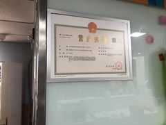 -童程童美·信息学竞赛·机器人编程·少儿编程(万寿路校区)