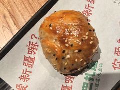 -巴扎屋大盘鸡·新疆菜(汇嘉时代店)