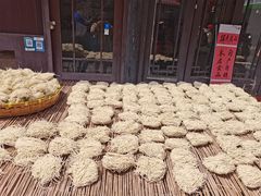 -盂城驿-南门大街