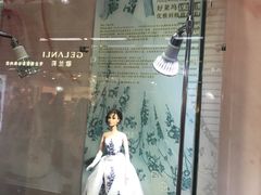 -连城·新天地(福华一路店)