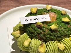 -Ten Olives甜点
