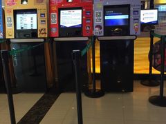 -万达影城(保定万博广场激光IMAX店)