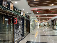 -万润国际酒店用品市场