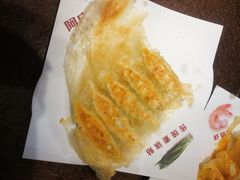 虾锅贴-阿庄新豫菜(航海东路店)