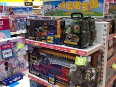 -TOYSRUS玩具反斗城(凯德广场云尚店)