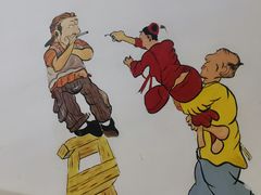 -屯老二农家铁锅炖·行业领军者(梅江店)