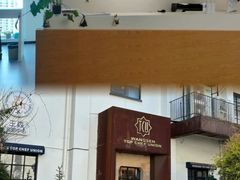 -王森咖啡西点烘焙培训(上海名厨中心店)