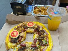 -达美乐比萨(井亭路店)