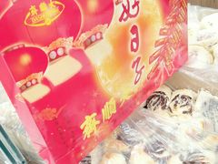 -大顺斋(牛街店)