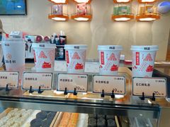 -北京稻香村(零号店)